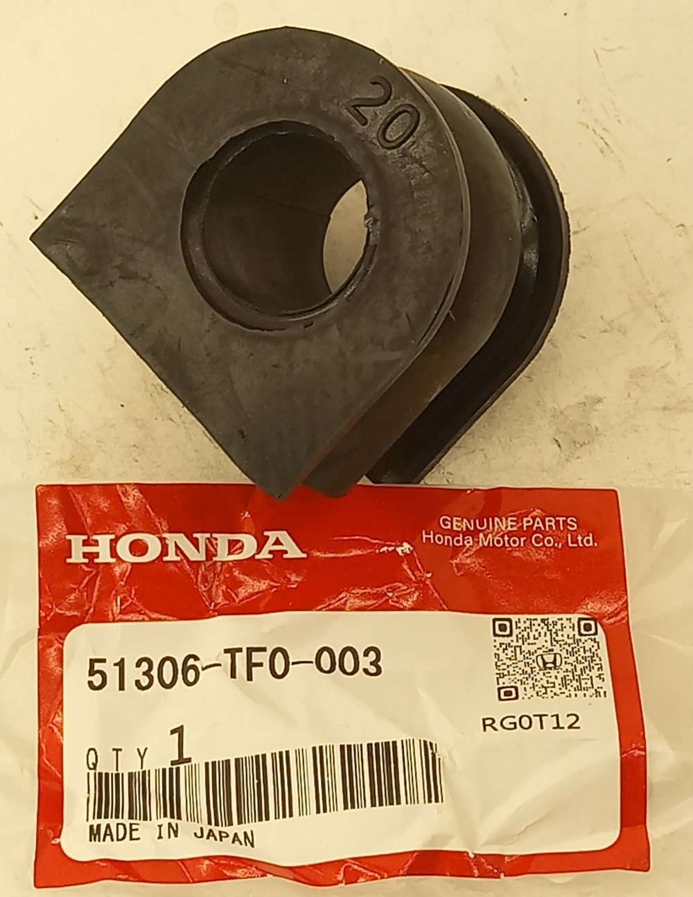 Втулка Хонда Джаз в Самаре 555531616