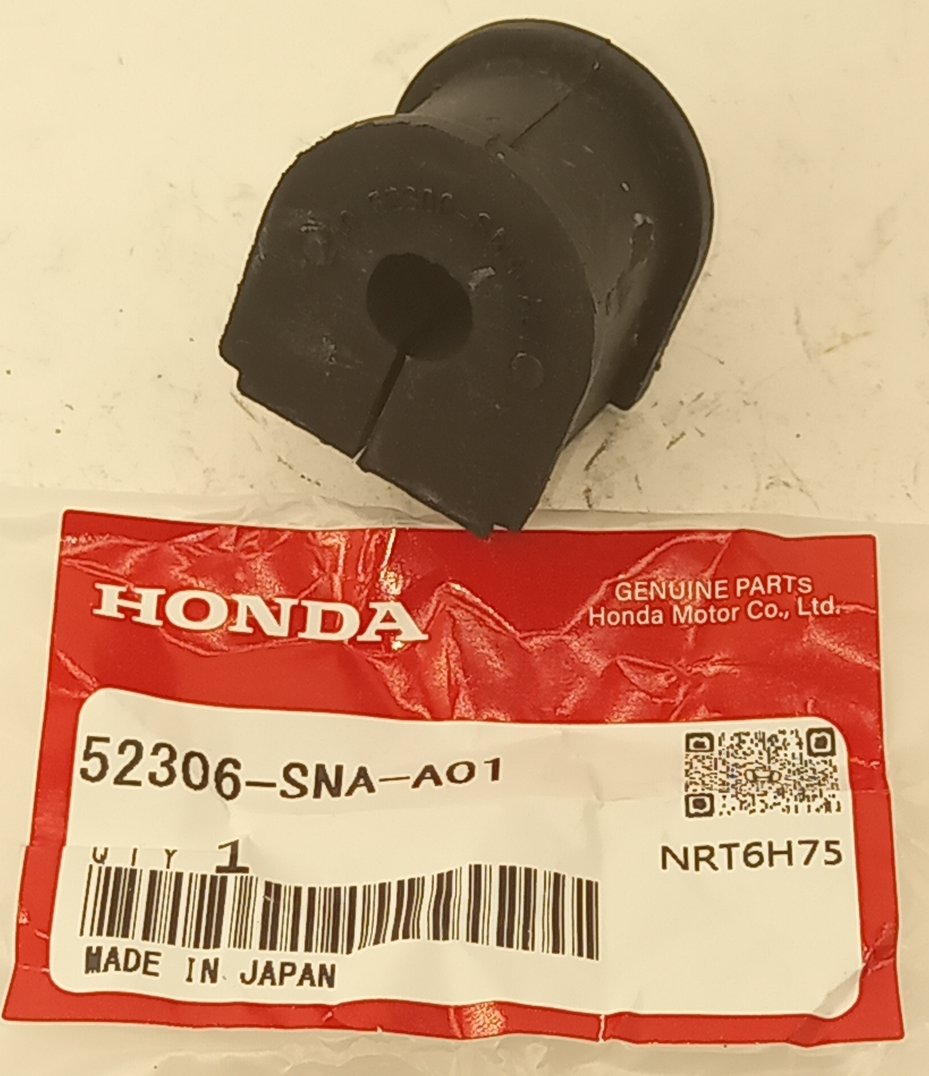Втулка Хонда Цивик в Самаре 555531399