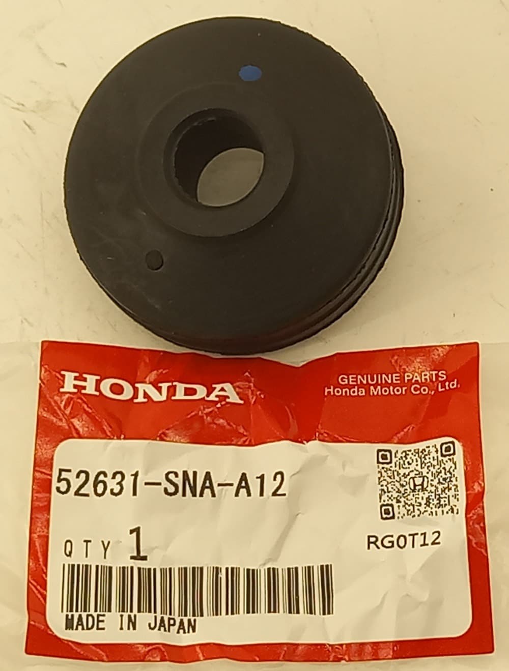 Втулка Хонда Цивик в Самаре 555531249