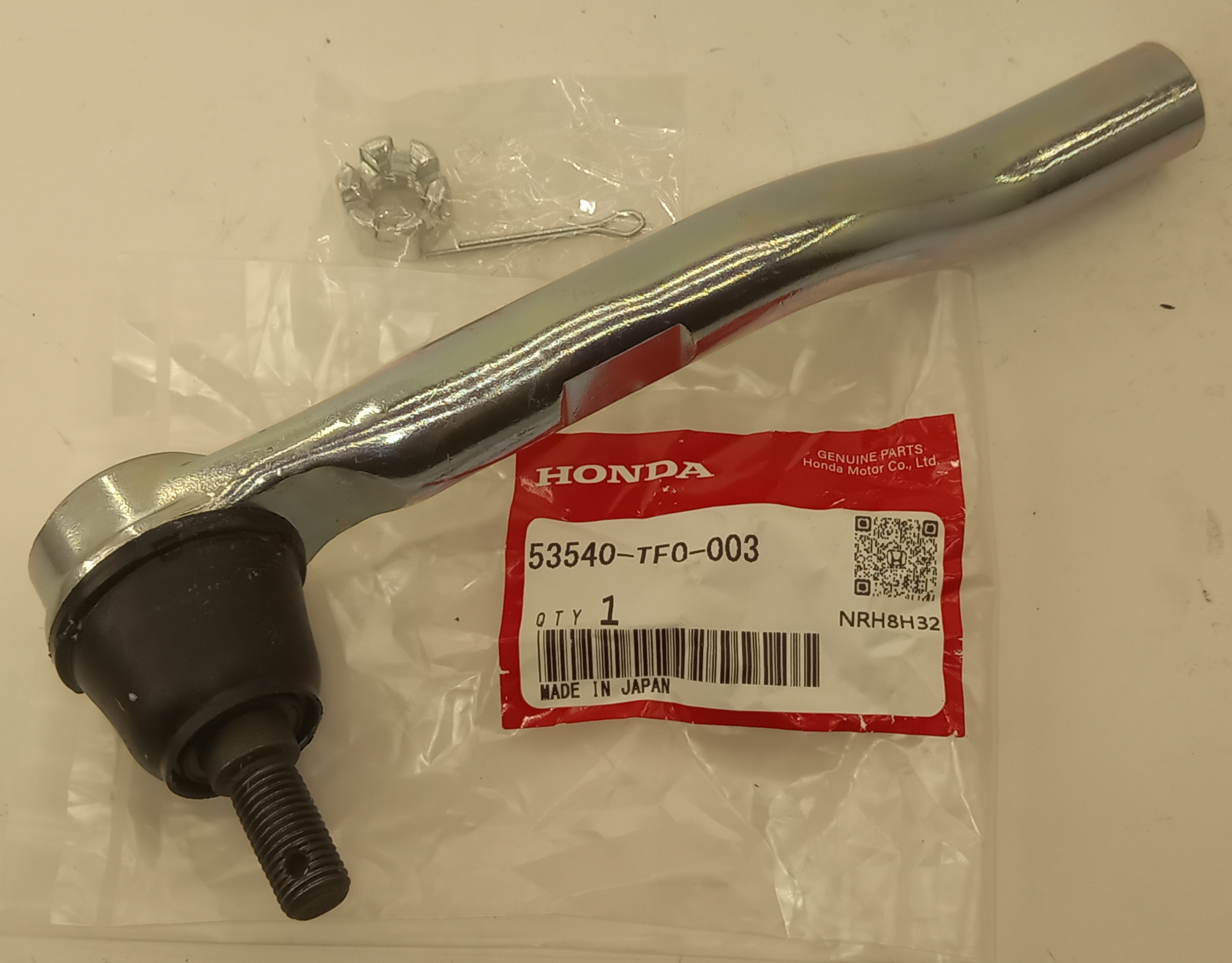 Рулевой наконечник Хонда Мобилио в Самаре 555531881