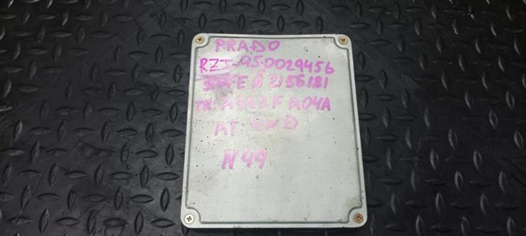 Блок управления ДВС Тойота Ленд Крузер Прадо в Самаре 104018