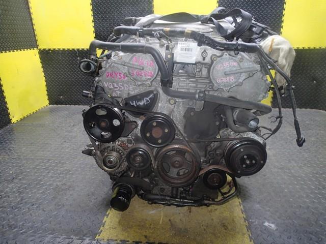 Двигатель Ниссан Фуга в Самаре 112552