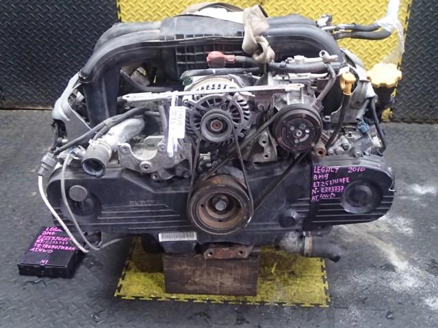 Двигатель Субару Легаси в Самаре 114828